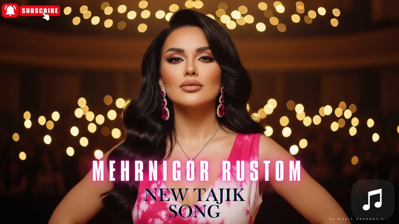 Дили ман онлайн - “Dili Man Online” | Tajik Pop Song 2026 | New Tajik Song | SS Music Official