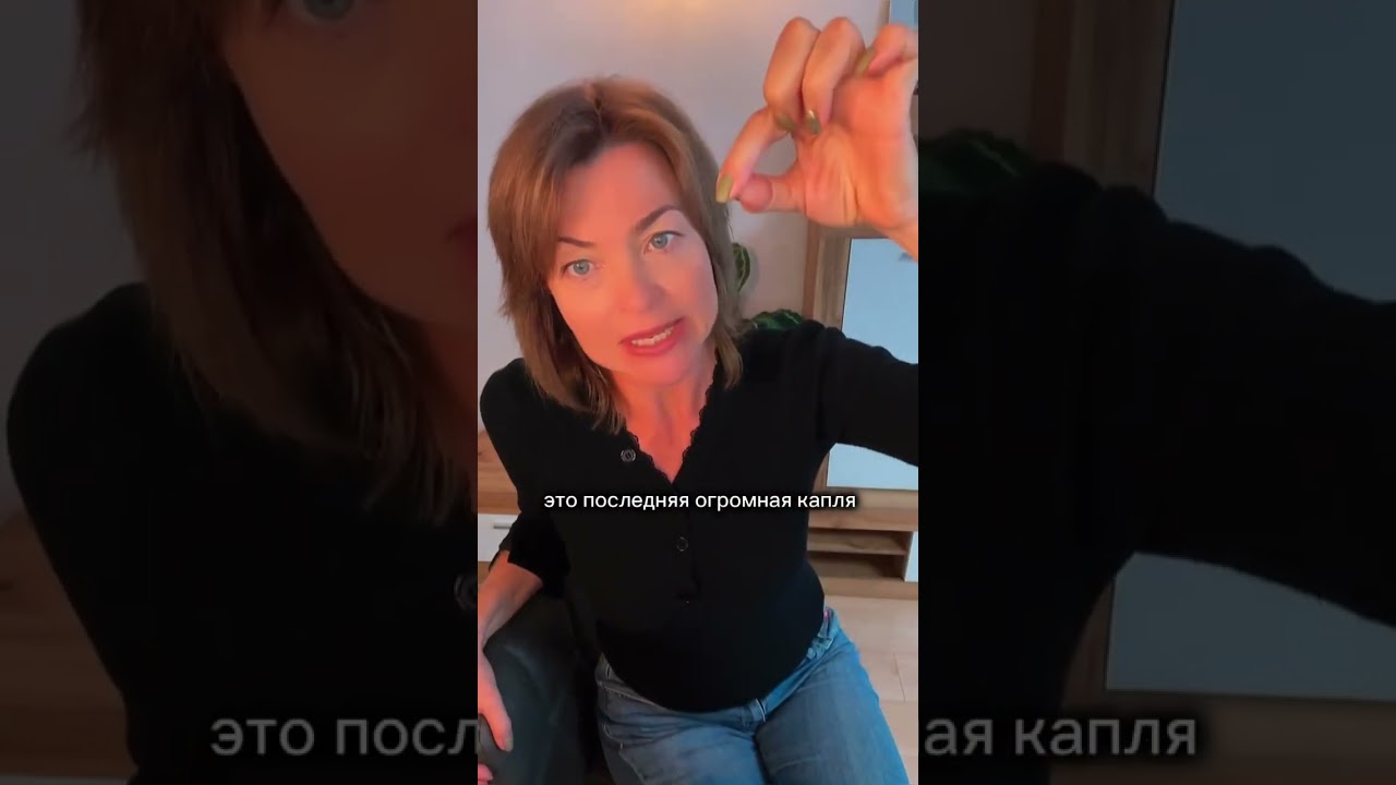 Информация по похудению для тех, кто в менопаузе