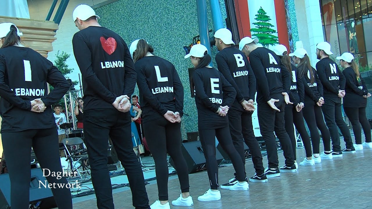 I Love Lebanon Dabke
