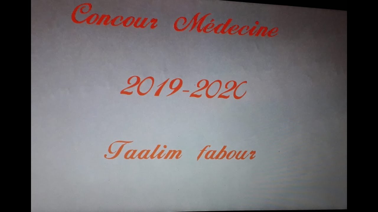 Correction concours médecine Casablanca 2019-2020 تصحيح إمتحان كلية الطب بالدار البيضاء