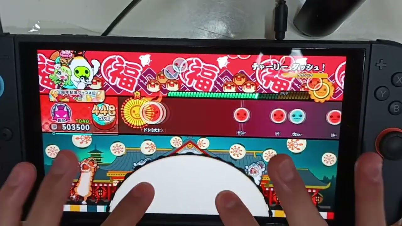 【ドンフェス】チャーリーダッシュ　正攻法フルコンボ　【太鼓の達人】