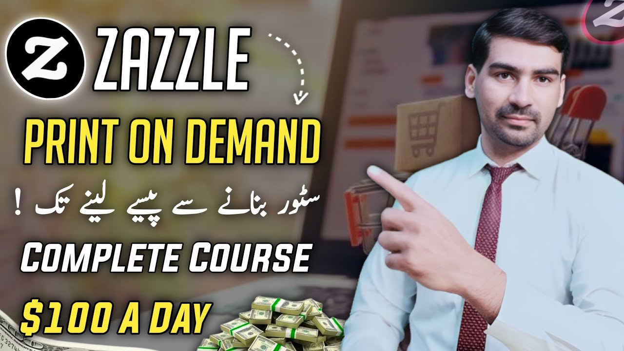 Earn $100 From Zazzle By Print On Dimand | Zazzle Earning Complete Course | Earn With Ms