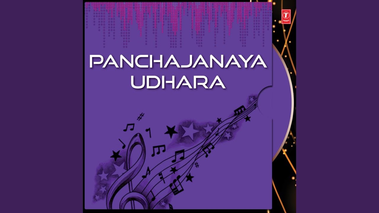 Panchajanaya Udhara