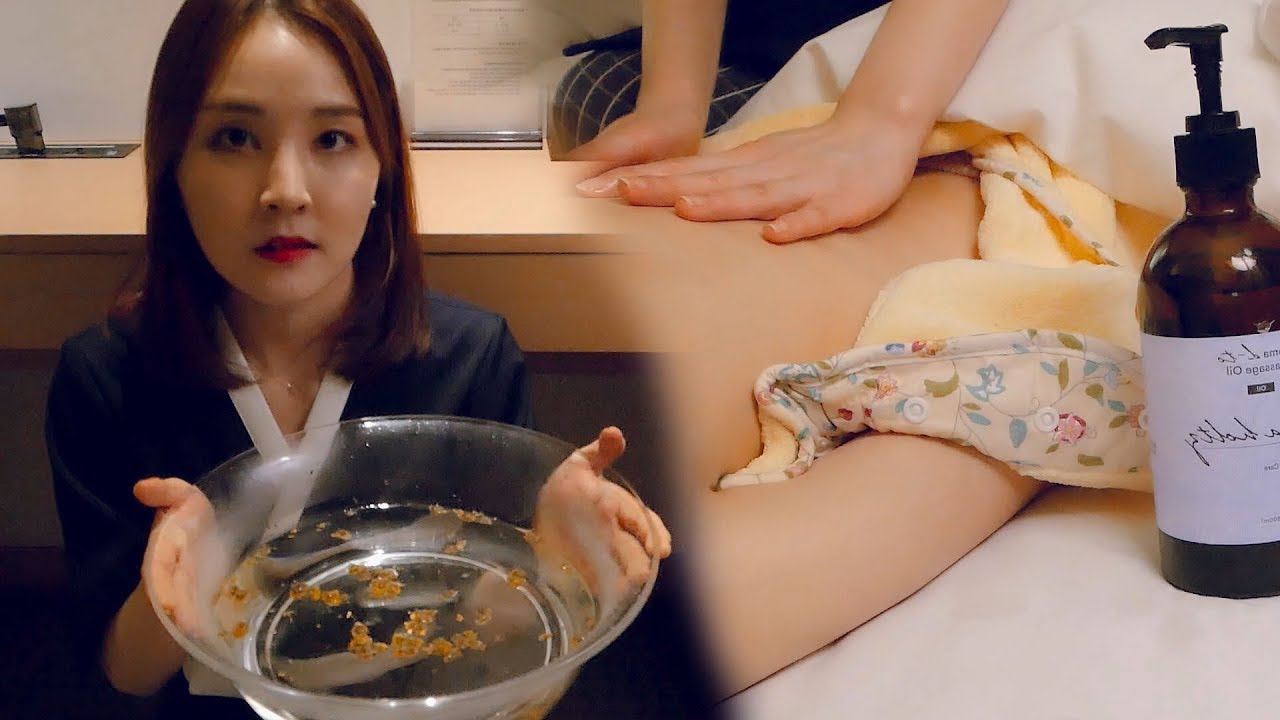 호텔 마사지 상황극｜소리아라｜아로마 등관리 + 발 각질관리｜Hotel Body Massage Service Roleplay｜ASMR