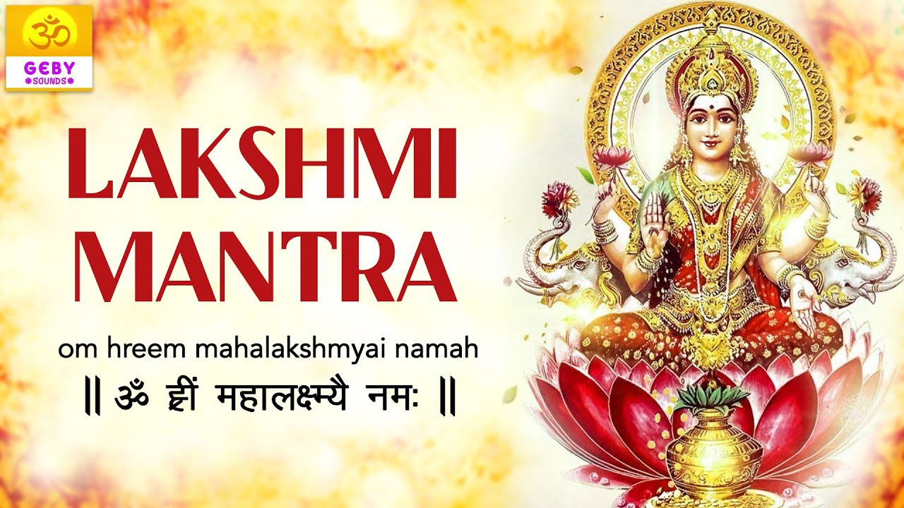 Powerful Maa Lakshmi Mantra 108 Times | Mahalakshmi Mantra Jaap Chanting | Goddess Laxmi Mantra