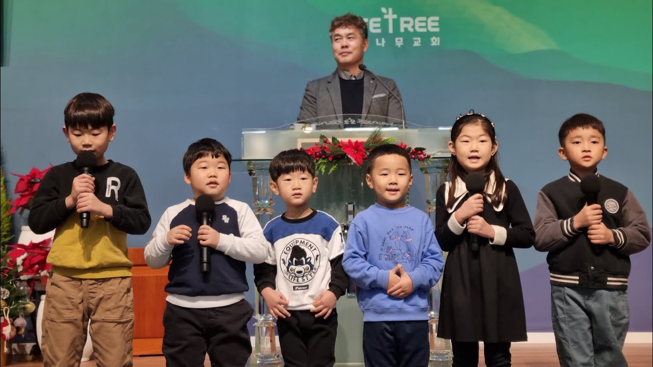 특송 (월삭새벽예배) I 나는 예배자 입니다, 충만