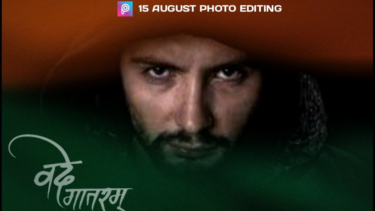 15 August Independence Day 🇮🇳 Photo Editing Tutorial in Kannada