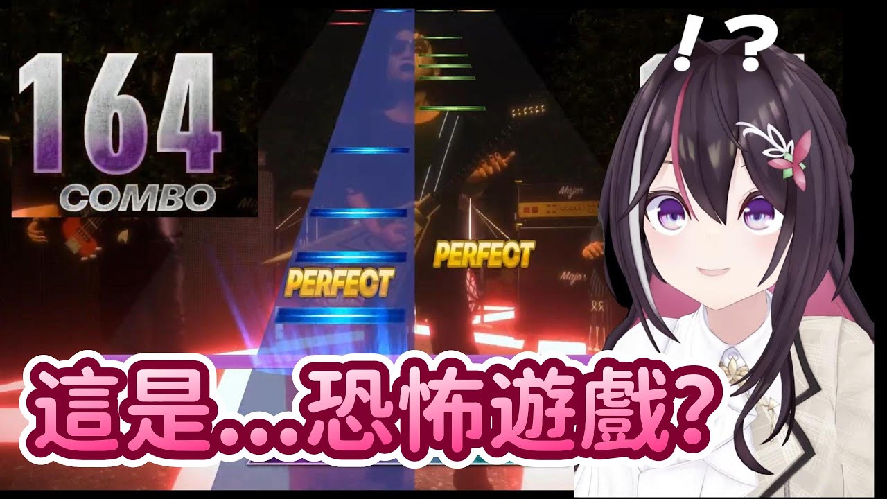 這就是Holomem玩過都說好的恐怖遊戲www 這劇情發展太搖滾了吧！【AZKi】【Hololive中文精華】