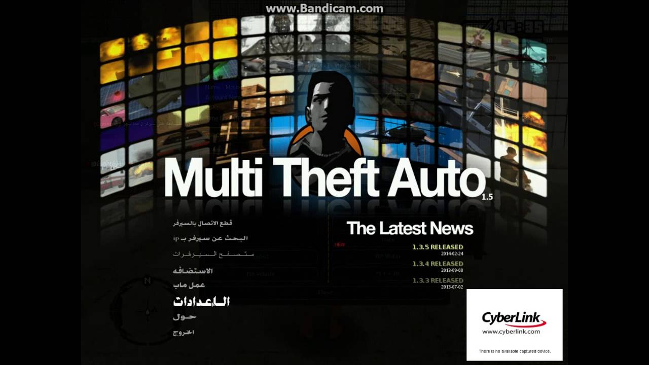 شرح اعدادات سي بق شت قن | ديقل | ريفل 0ldYoRk #2 C-bug