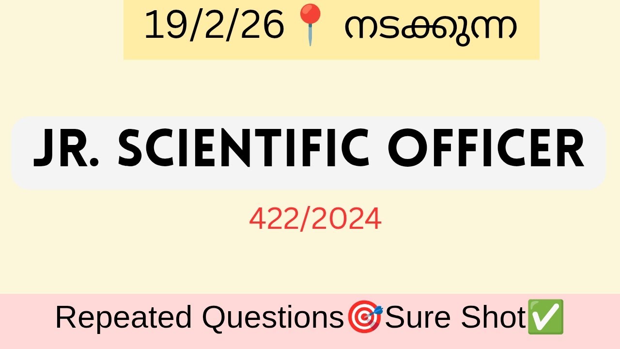 Kerala PSC Junior Scientific Officer | Most Repeated Questions 🔥 #scientificofficer  #244_24