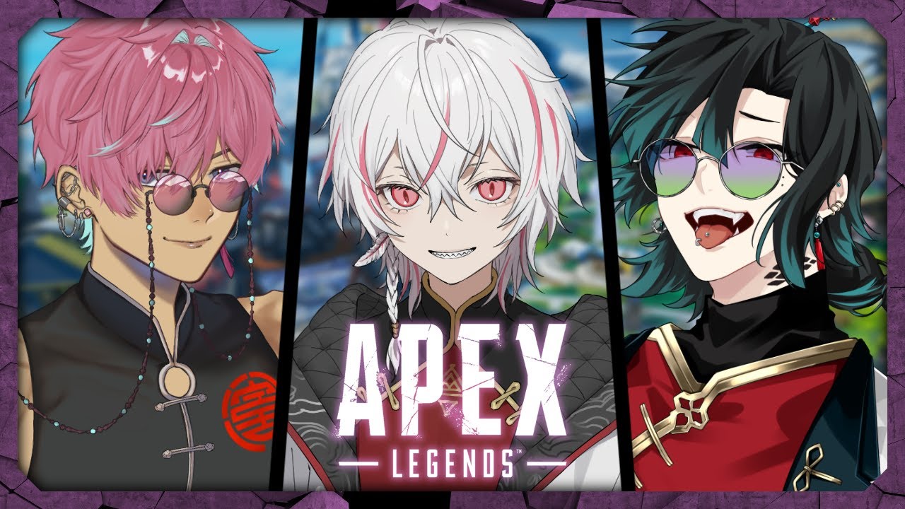 【apex】入園しました/芥辺あく、宮古ミヤ【貴澄レオ】