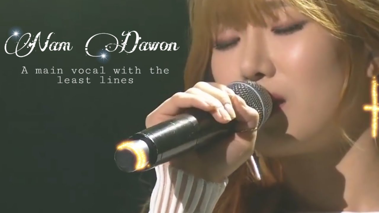 WJSN DAWON (Power of Main Vocal)