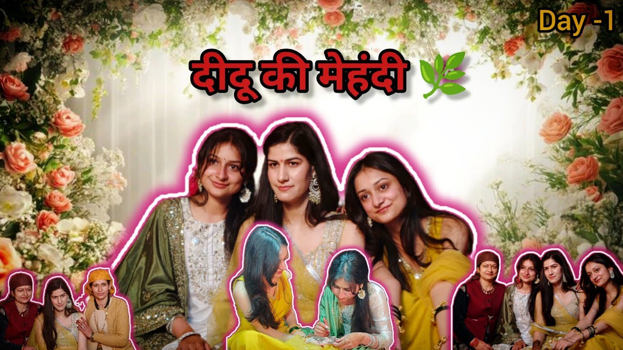 एक प्यारी सी पहाड़ी मेहंदी night 💛 भजन, नाटी और family time 