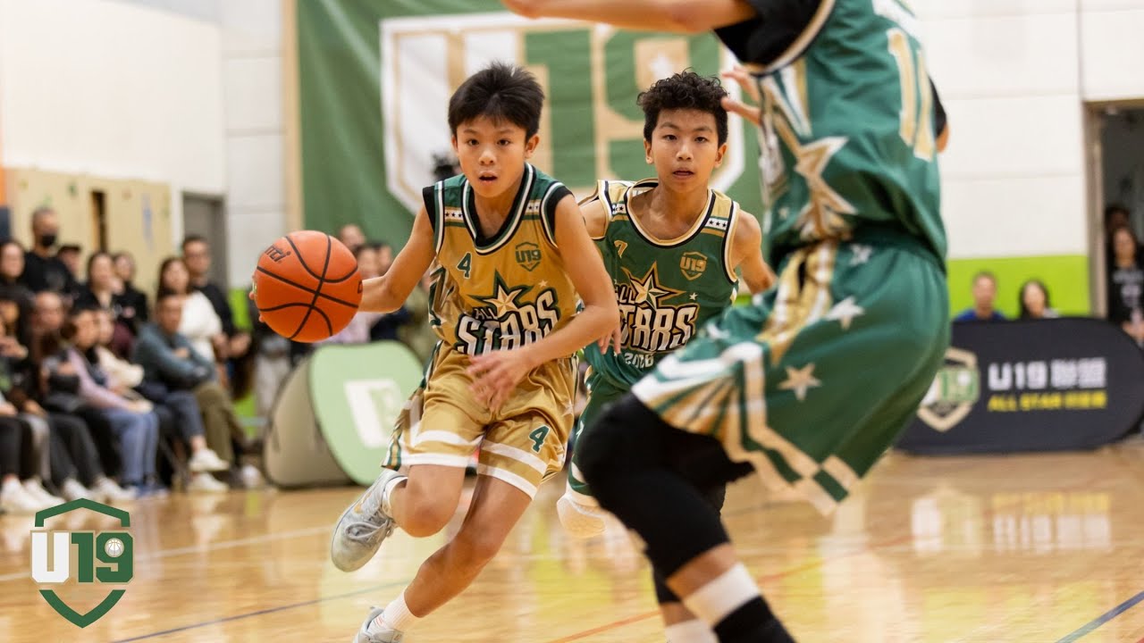 2025-26 U19 ALL STAR GAME 全明星賽｜U12 天狼星｜(15:15)