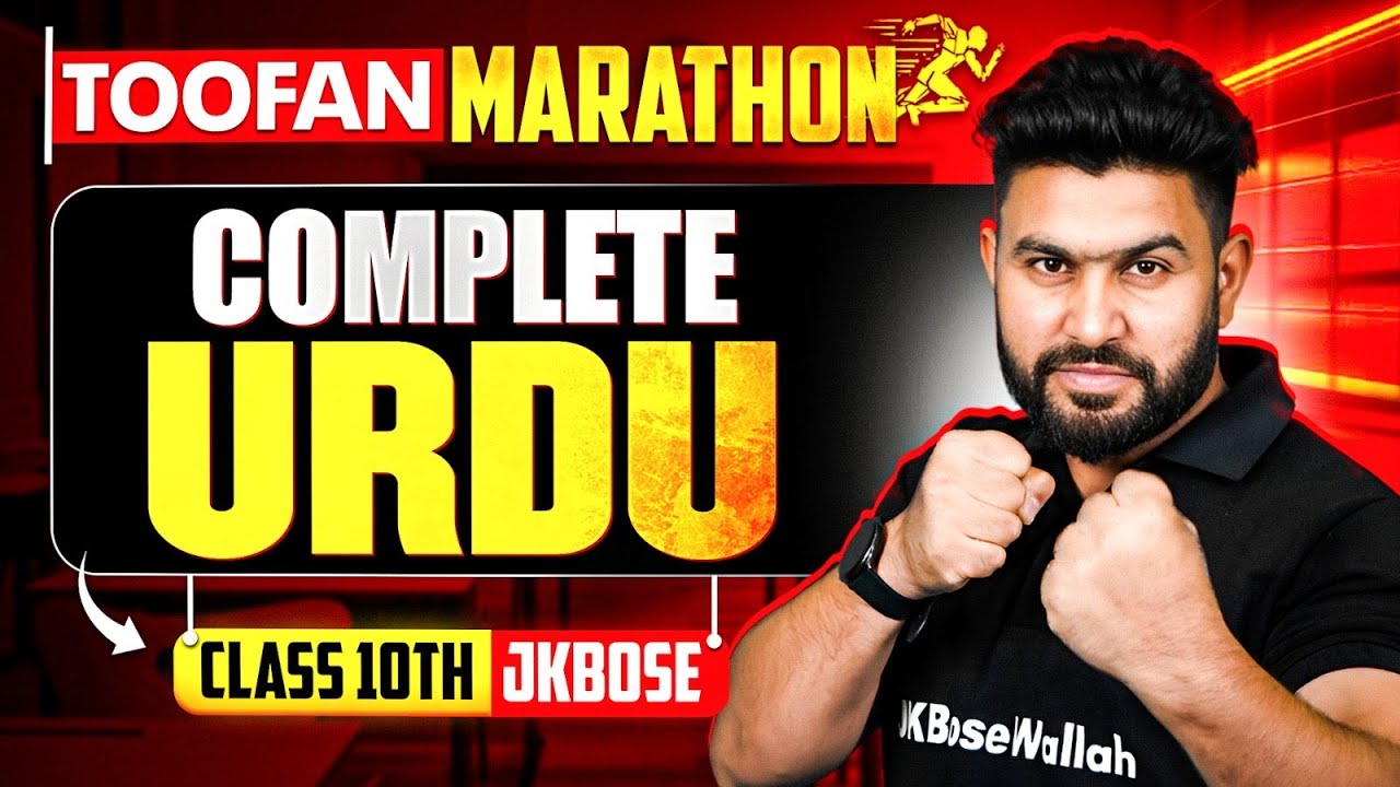 JKBOSE Class 10th | Complete Urdu🔥 (Theory + CYQ's) | TOOFAN Marathon 🌪