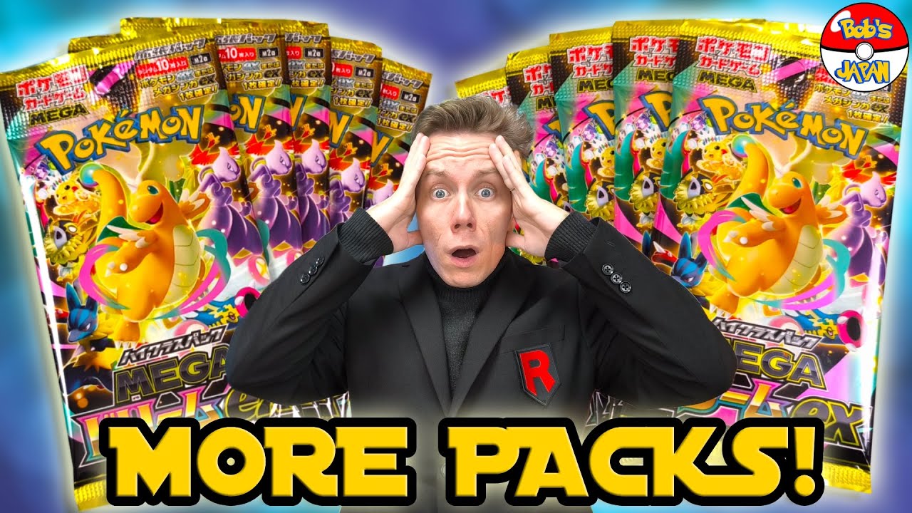 Вы не поверите, какие у нас удачные выпадения! Битва мега-наборов Dream EX Pack!