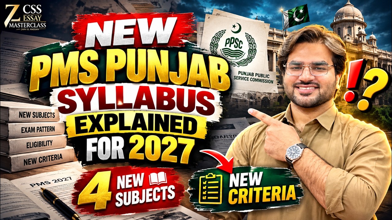 New PMS Punjab Syllabus Explained For 2027| 4 New Subjects| New Criteria...!!??😱🔥