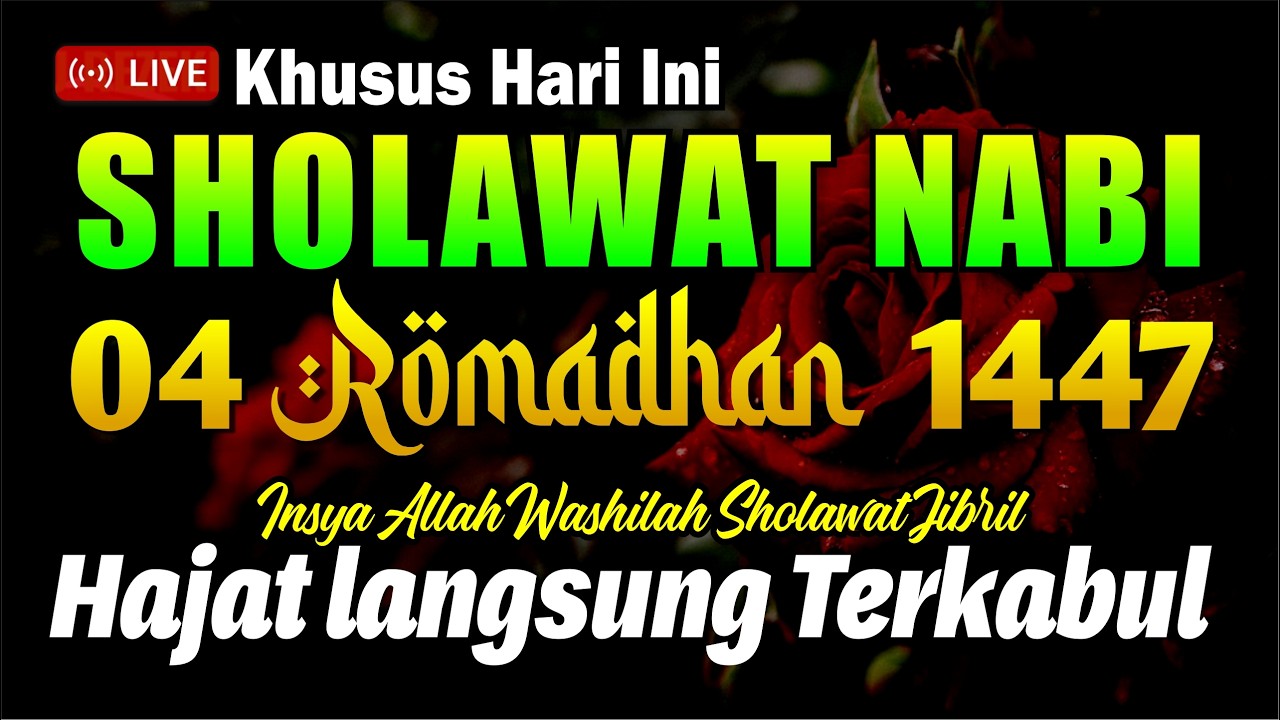 Sholawat Nabi Penarik Rezeki Paling Dahsyat ‼️ Selawat kepada Nabi Muhammad SAW 🤲
