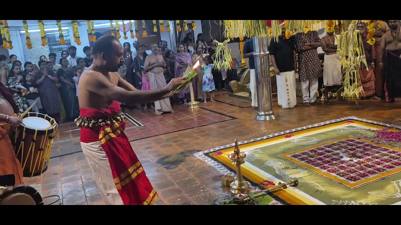 അന്തിമഹാകാളൻ 