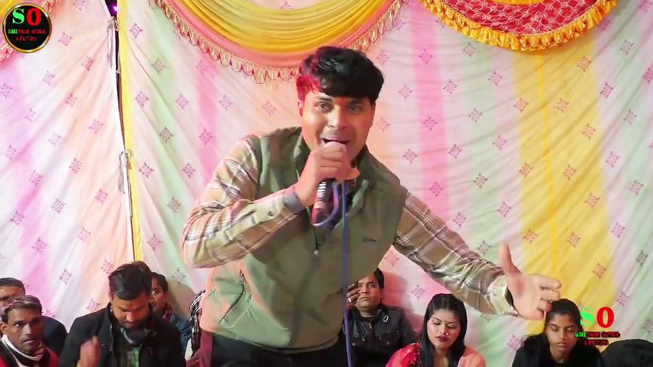 💯बहुत ही सुंदर आवाज में सुपरहिट कृष्ण भजन नेहा लगा के मैं पछताई रे गोलू ओझा 💯