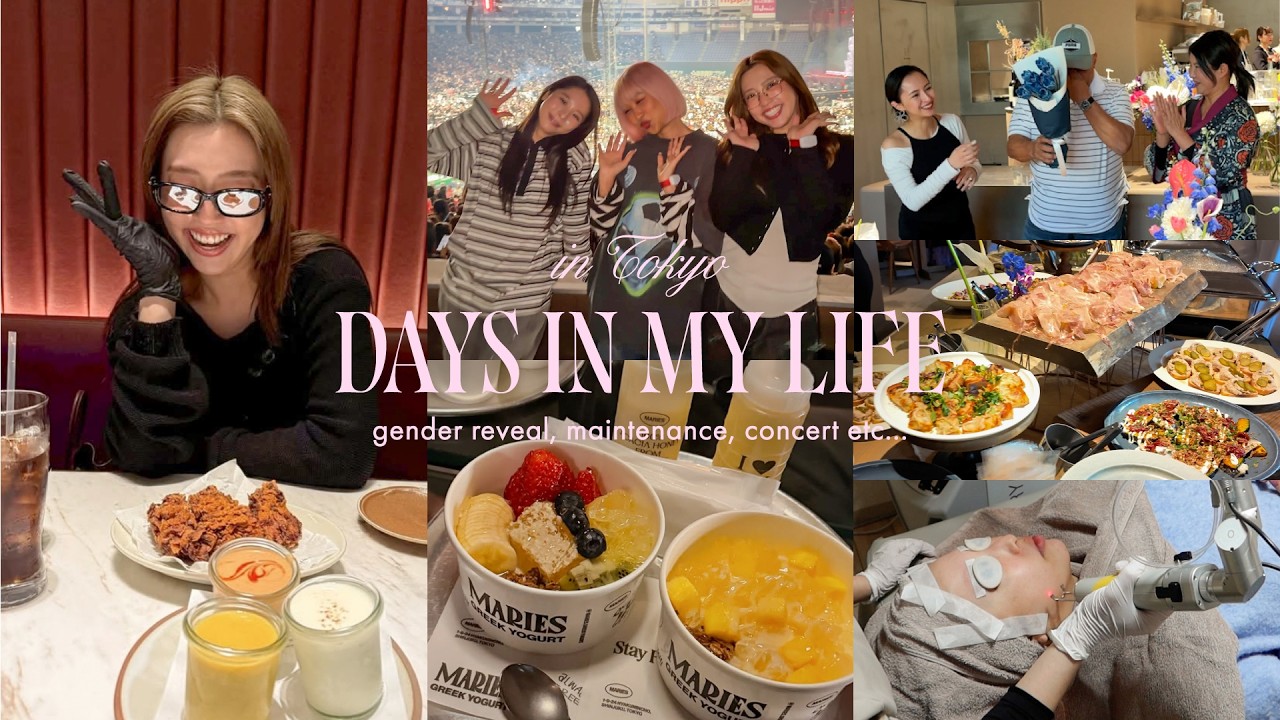 【日常Vlog】束の間の息抜きの様子💐☕️友達と会ったり美容メンテ行ったり✨ボトックス/レディーガガライブ/Juliaちゃん性別発表/飲めるチキン