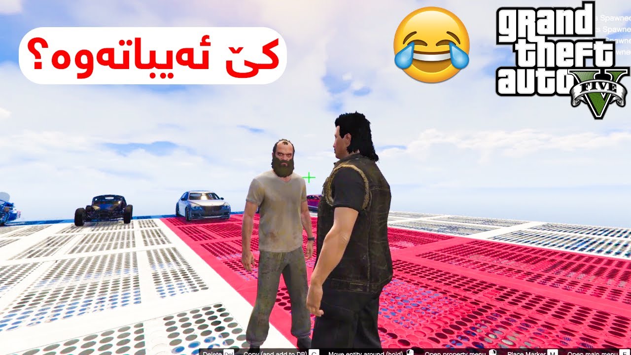 چاڵنجی سەیارەکان لە نێوان ترێڤەر و سەرخڕ