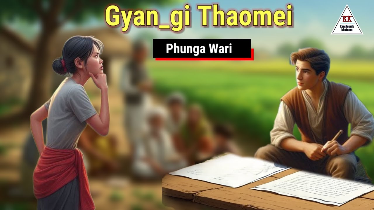 GYAN_GI THAOMEI || Phunga Wari