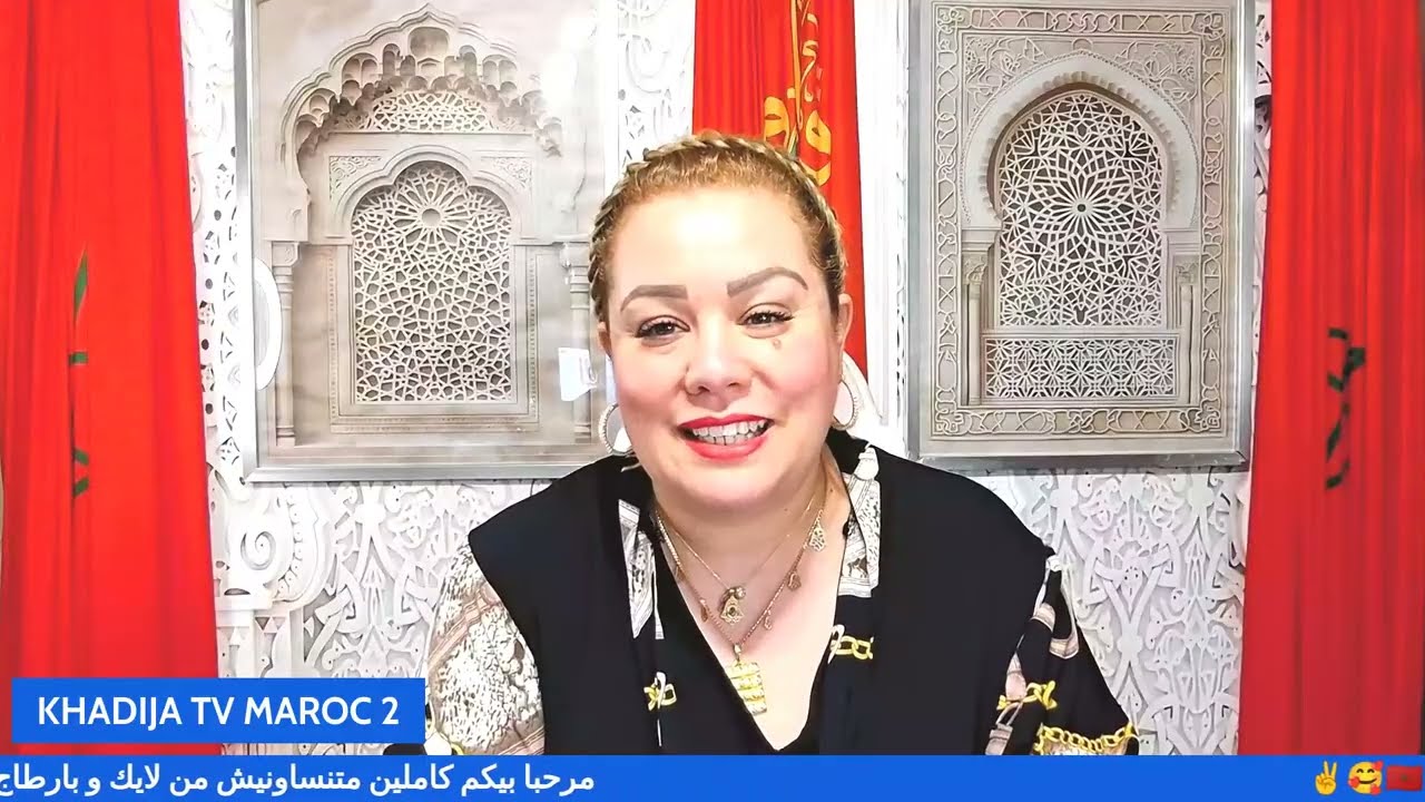 اخبار مزلزلة على تيتيمة جريواااا