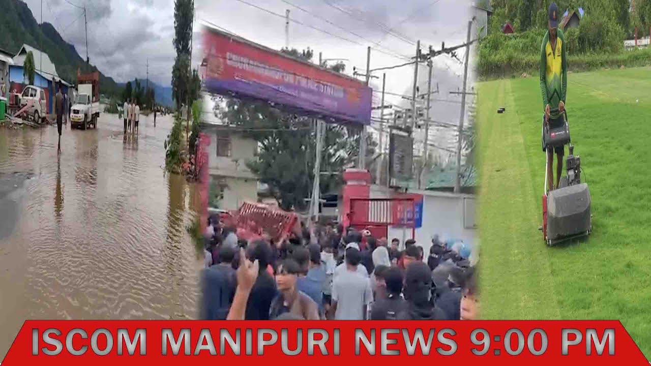 IS COM MANIPURI NEWS || 9:00 PM || 14th SEPTEMBER 2025