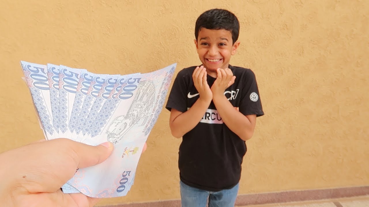 يستاهل 5 آلاف ريال