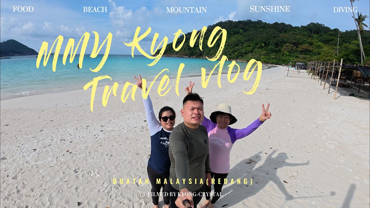 第五次重游热浪岛 PULAU REDANG PART 2- 让你看到岛上居民唯一的甘榜生活