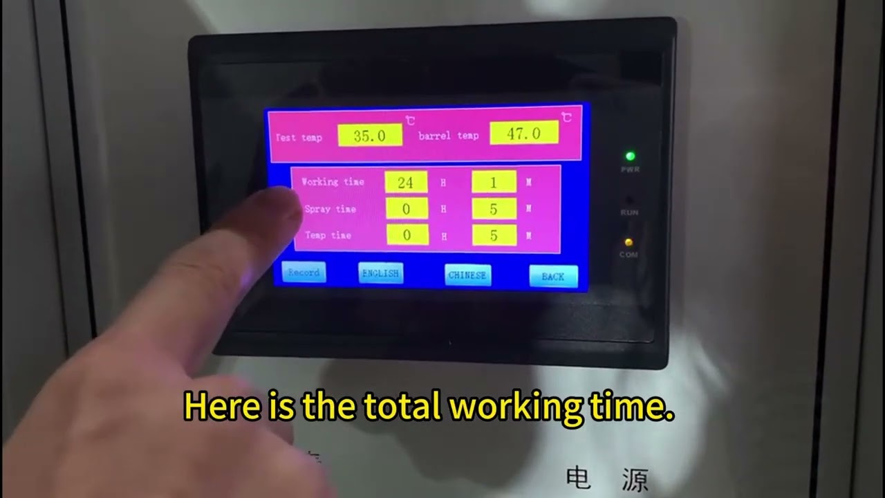 （Latest version）Touch control type salt spray chamber #hongjin #machine #testing #factory #salt