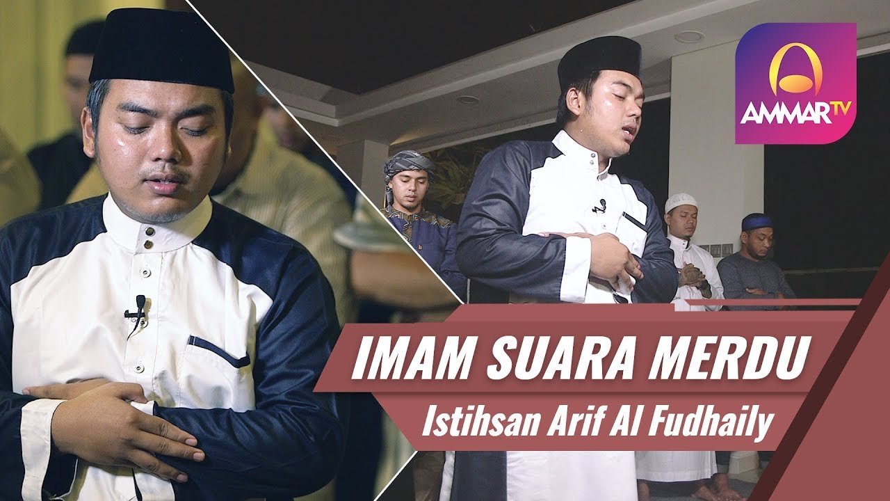 Imam Sholat Merdu | Surat Al Fatiha &  Al Mulk | Istihsan Arif Al Fudhaily