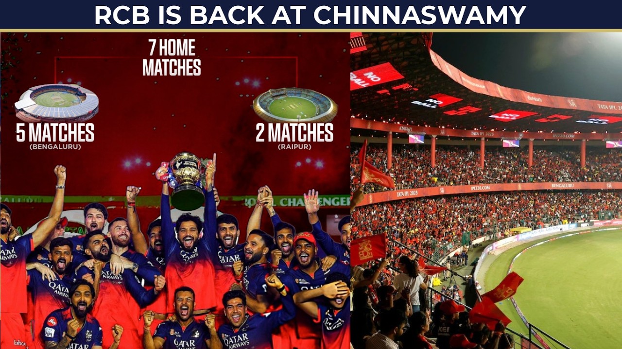 IPL 2026 Final in Chinnaswamy | RCB Home Matches in Bengaluru and Raipur |  IPL Schedule
