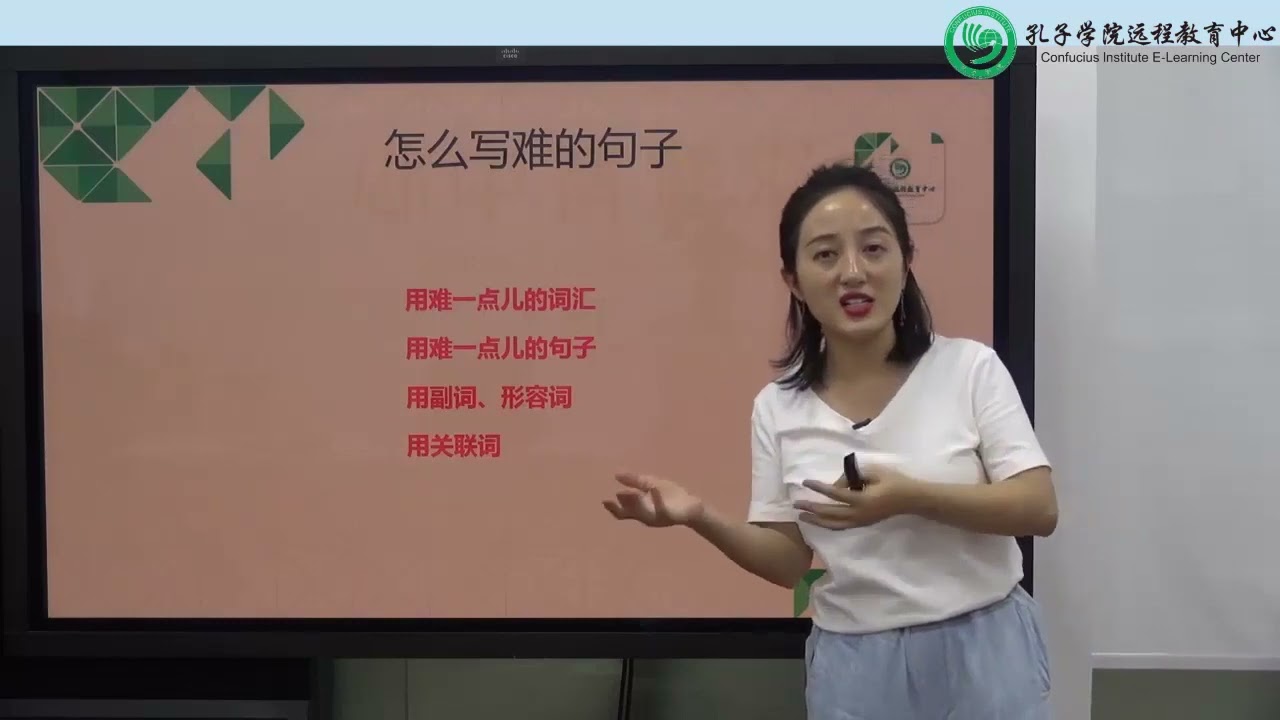 Luyện thi HSK5 Viết Writing 书写 2 9 怎么写准确的句子，再难一点的词汇）