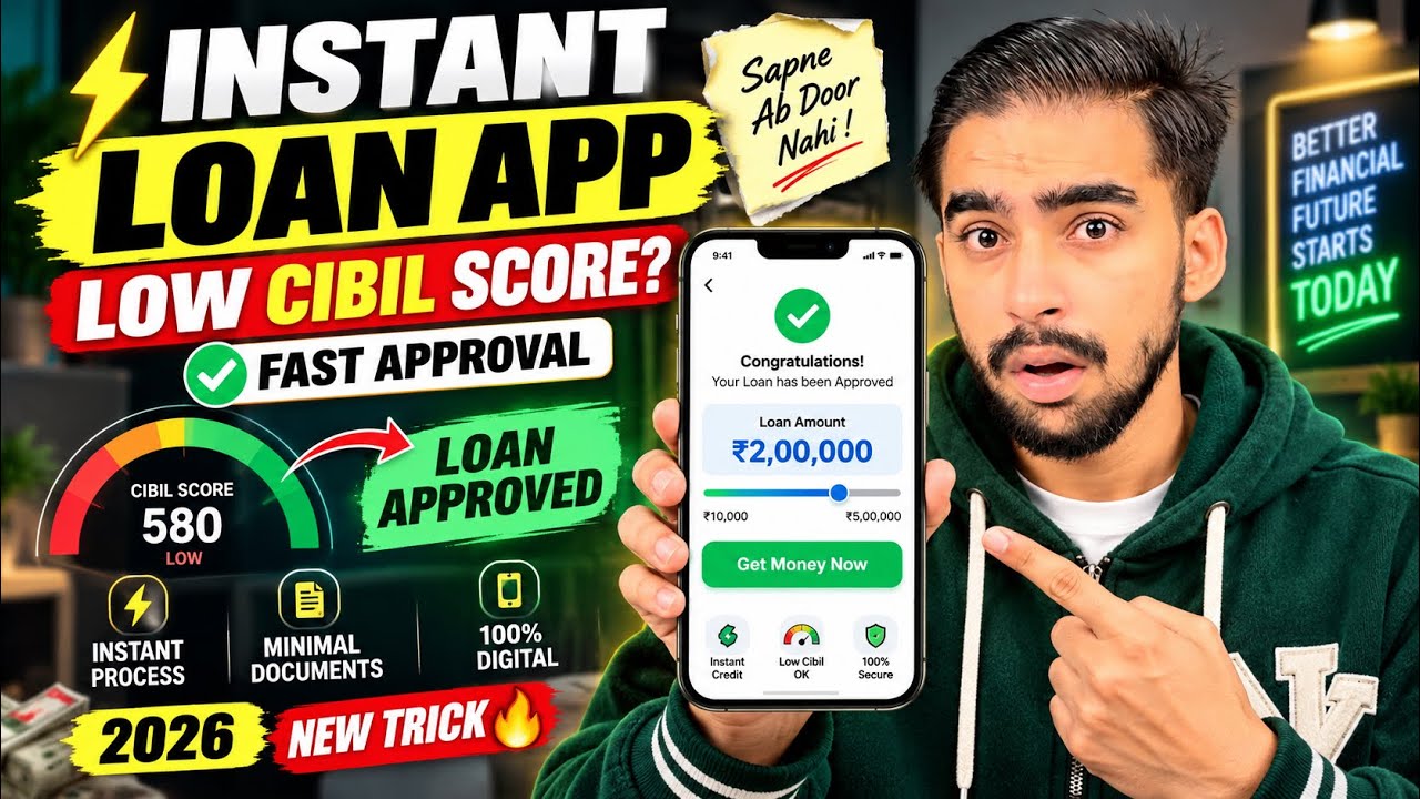 Loan App Fast Approval | Low Cibil Score Personal Loan | Best Loan App | Instant Loan App | Loan App