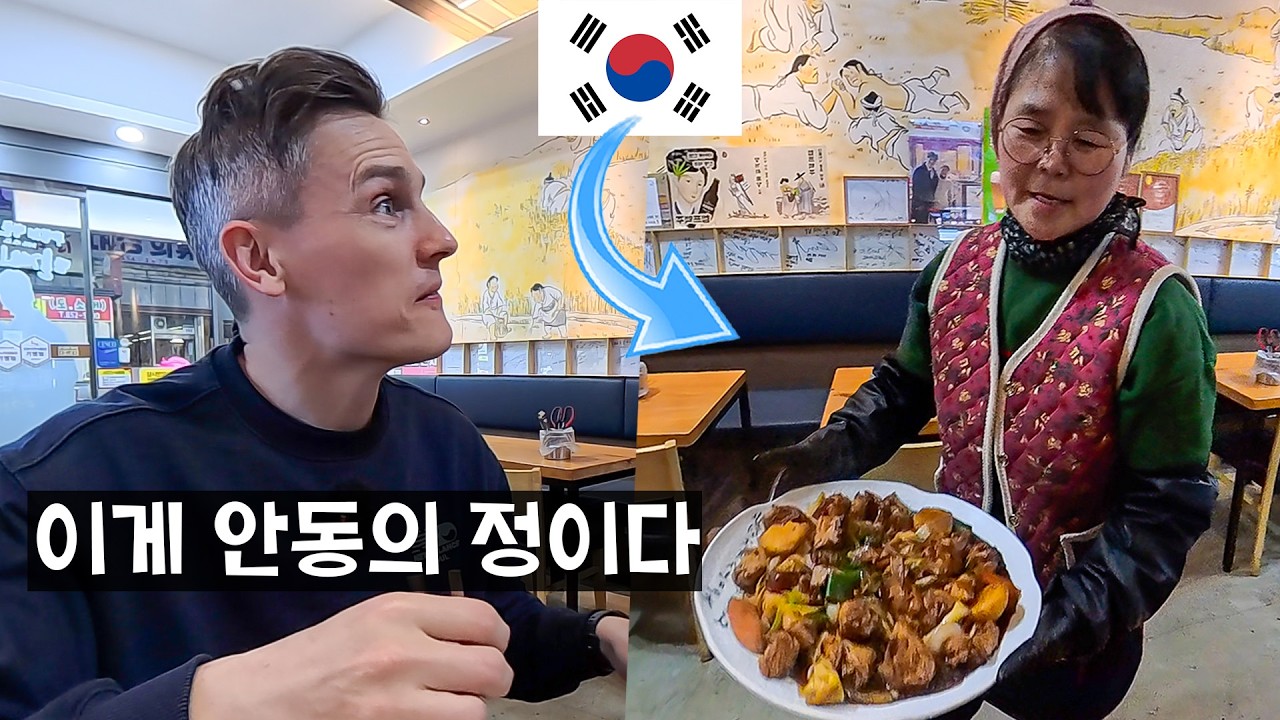 We Drove 3 Hours for Food&hellip; and Strangers Treated Us Like Family 🥹🇰🇷