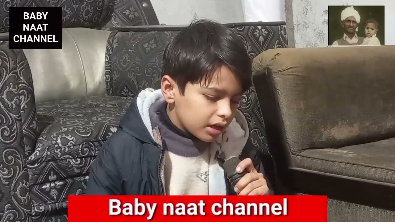 Baby naat channel 