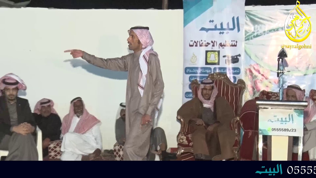 محمد العلوني و محمد العازمي