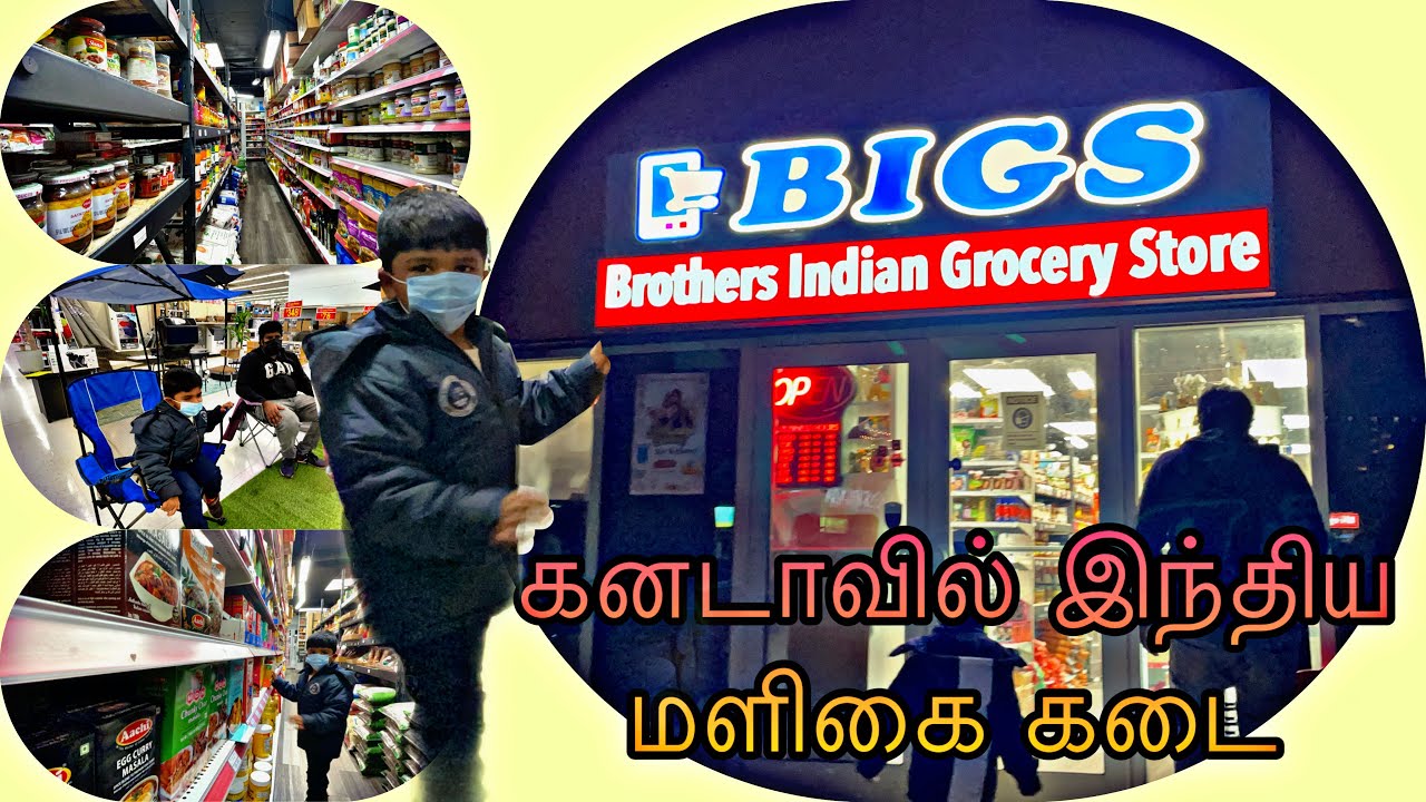 Indian grocery store in Halifax Nova Scotia | Tamil Vlog