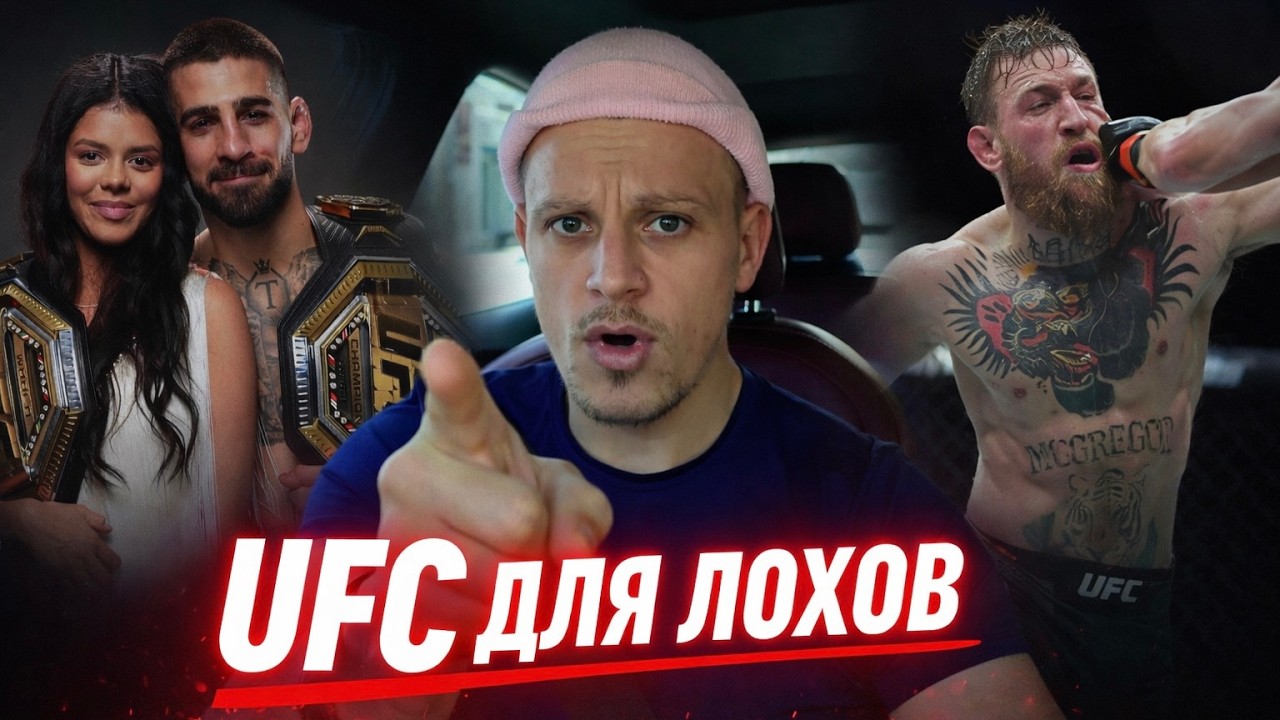 ОБ ЭТОМ ДОЛЖЕН ЗНАТЬ КАЖДЫЙ МУЖЧИНА!!