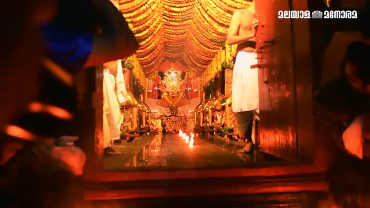 Ezhara Ponnana at Ettumanoor Mahadeva Temple