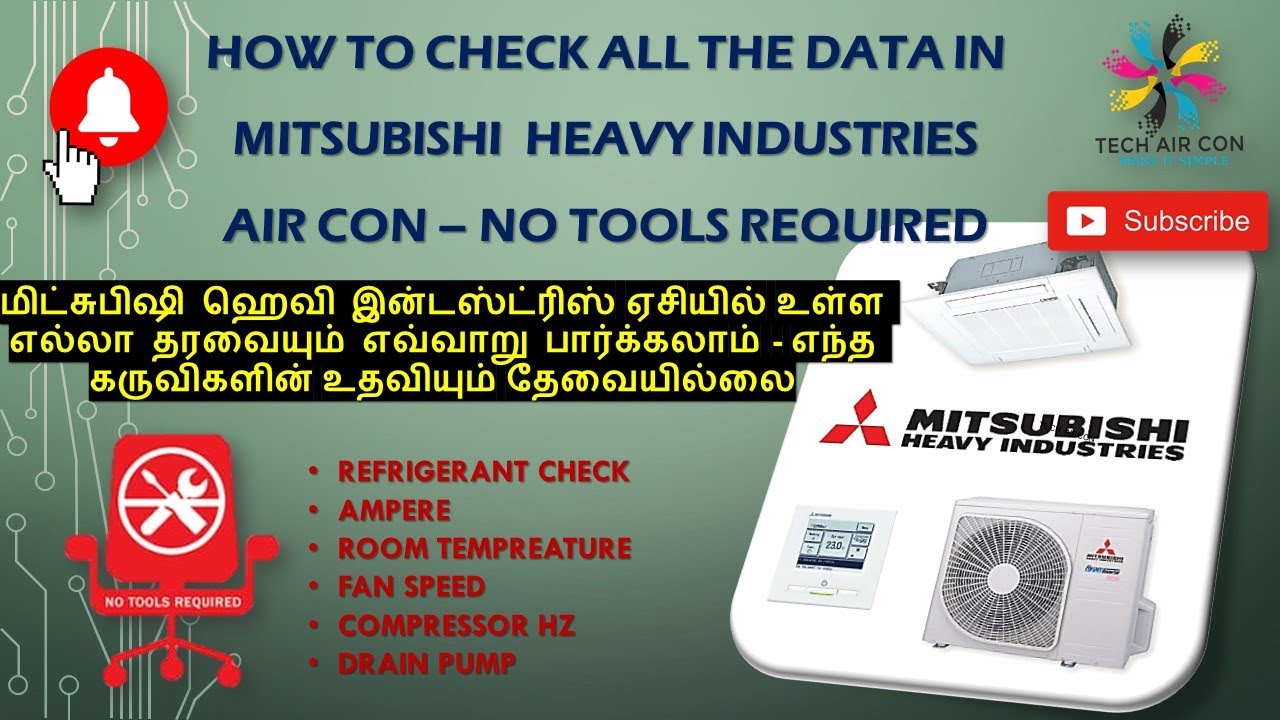How to check mitsubishi remote  ac fcu & cu data - No tools required .- தமிழில்