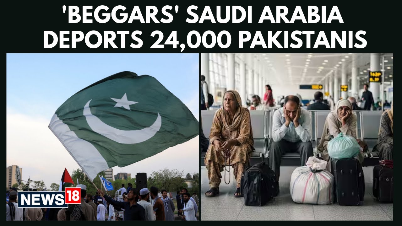 Biggest Migration Crisis: Saudi Arabia Deports 24,000 Pakistani Citizens Amid FIA Crackdown | N18G