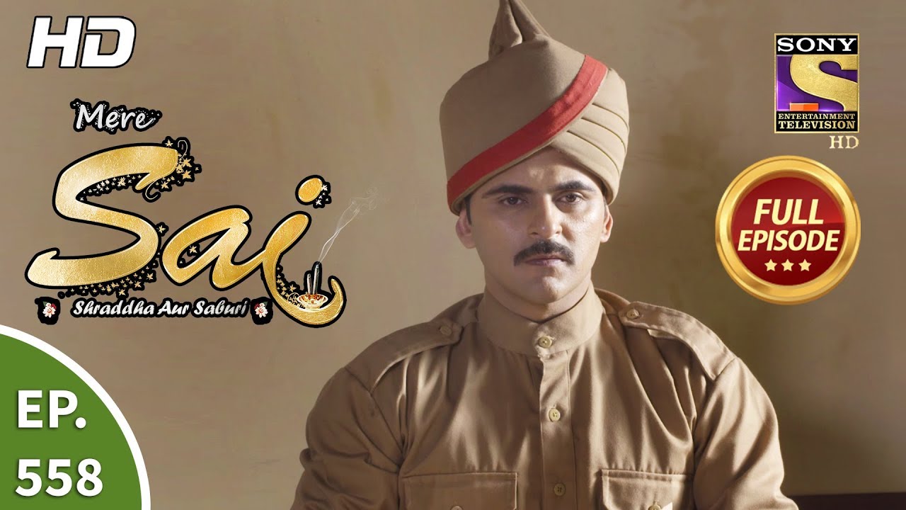 Mere Sai - Ep 558 - Full Episode - 13th November, 2019