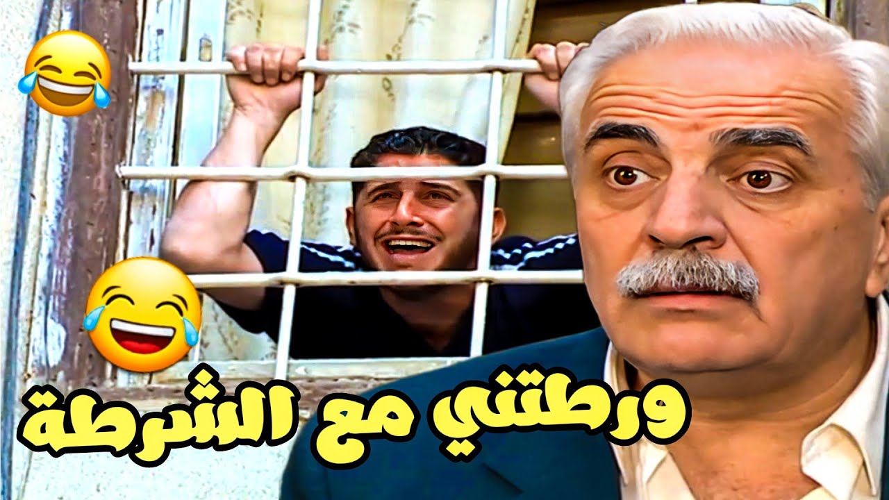 الزلمي اجا ليعمل خير ليساعد الشب قام عفشطو الشرطة || حكاية مرايا
