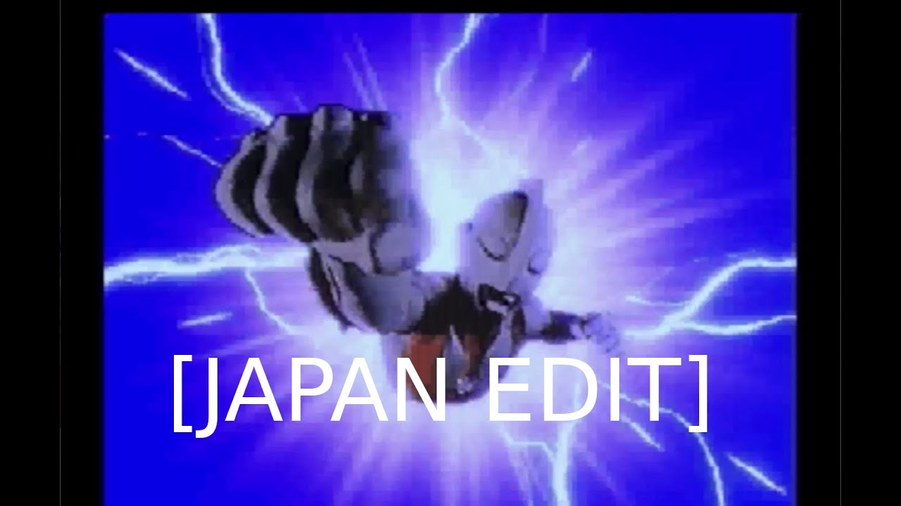[JAPAN EDIT] Ultraman Powered PART 1 - Low Kicking is my Passion - No Commentary