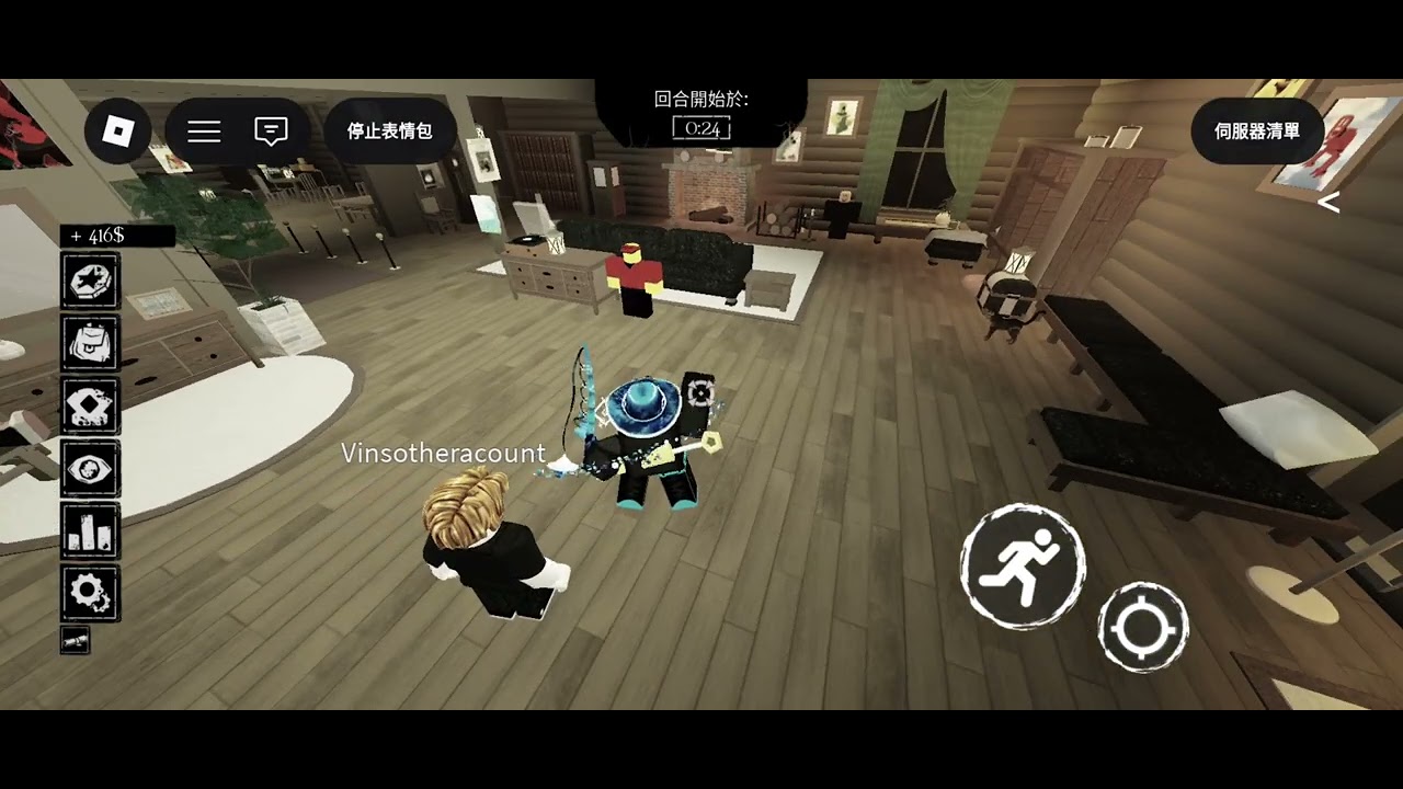 被遺棄的糕手操作2［John doe專屬日！！！超便宜］