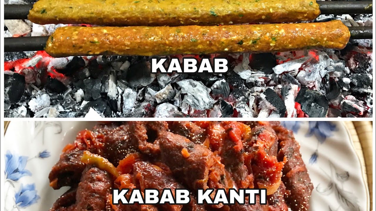 Mutton Seekh Kebab | Kashmiri Kebab Kanti | Kashmiri Wazwaan Kebab | Kashmiri Zaika