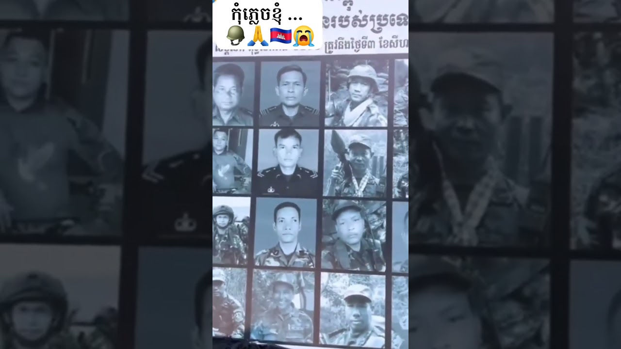 Photos of Cambodian soldiers killed in the Khmer-Thai war.  #cambodia #cambodian